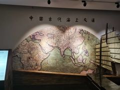 -上海交通大学董浩云航运博物馆