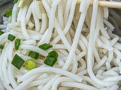 -广达眼镜炖罐(广达店)