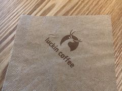 -瑞幸咖啡(紫金数码园店)
