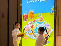 -哈根达斯(万象城店)