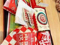 -塔斯汀中国汉堡(合汇店)