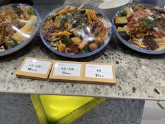 -食悦天美食广场(重庆IFS国金店)