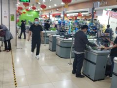 -永辉超市(新世界店)