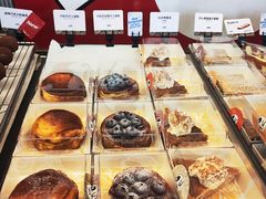 -OUR Bakery(三里屯太古里店)