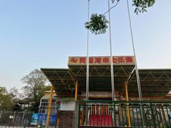 -合肥海洋世界