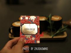 -星巴克臻选(上海合生汇1F店)