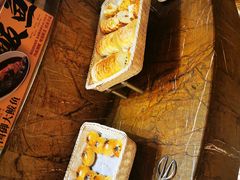 -国御温泉度假小镇