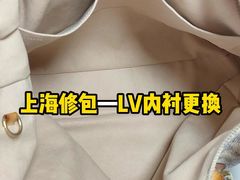 -爱革·奢品·鞋包·衣物·家居(金桥国际商业广场店)