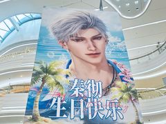 -KK ONE(京基滨河时代店)