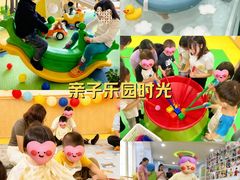 -哲学苑亲子园·早教婴儿托育·婴儿游泳(颐龙湾店)