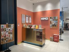 -海马体照相馆(重庆龙湖时代天街D馆店)
