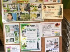 -极乐洞