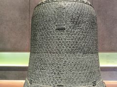-大钟寺古钟博物馆