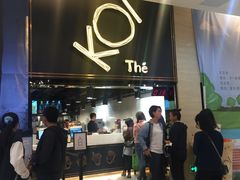 -KOI Thé(正佳广场店)