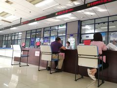 -天津市社会保险基金管理中心和平分中心