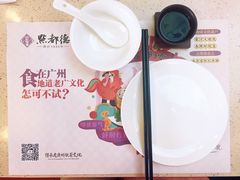 -点都德(千灯湖环宇城店)