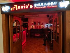 -六月花园咖啡馆(中关村东路店)