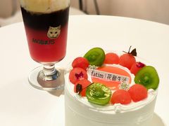 -花甜生活FatimCake·生日蛋糕