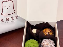 -发酵食堂(屏风街店)