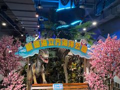-顺德南宏海立方海洋公园