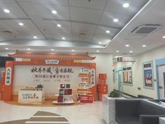 -上海仁爱医院
