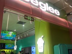 -gleeglee乐溢亦茶(合生汇店)