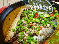 -令狐冲烤鱼·烧菜馆(达明店)