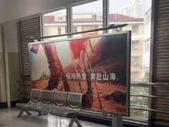 -宝山路(地铁站)