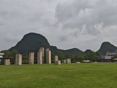 -Club Med地中海俱乐部·桂林度假村
