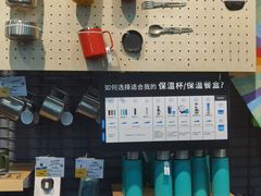 -迪卡侬(西三旗店)