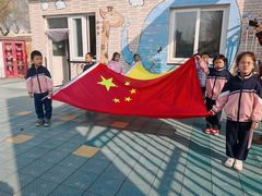 -丹迪兰幼稚园