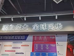 -斯坦星球AI编程·机器人科创·乐高科学·信奥·思维·专注力·STEM·竞赛考级(高新区绿宝广场龙湖狮山天街学习中心)