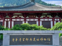 -华清宫景区