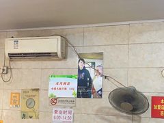 -泰顺江南春面馆