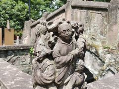 -丰都鬼城名山景区