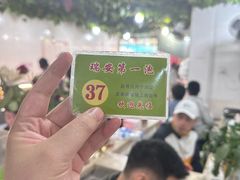 -瑞安第一泡·后街泡泡(虹桥后街店)
