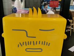 -Ice Monster冰馆·CNN评选全球十大甜品(国贸商城店)