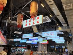 -憨铁匠老火锅(龙岗万科里店)