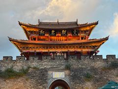 -大理古城