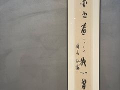 -南京书画院金陵美术馆