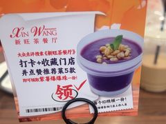 -新旺茶餐厅(鑫耀·光环live店)