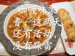 -聚宾楼·烤鸭·家宴(科技三路店)