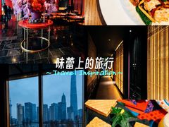 -上海滩餐厅(BFC外滩金融中心店)