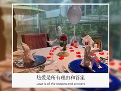 -Prego意大利西餐厅·深圳富苑皇冠假日套房酒店