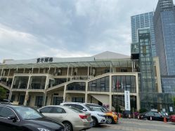 -上海首尔丽格医疗美容医院