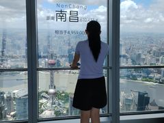 -上海环球金融中心骑迹50年环球之旅