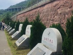-遵义红军烈士陵园(凤凰山公园)