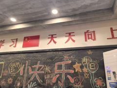 -老五烧烤(盘金华府总店)