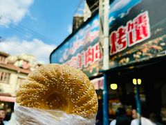 -清真·玛丽亚新疆菜主题餐厅(浙江中路店)