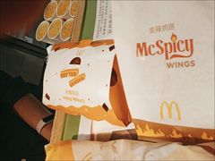 -麦当劳(北京大兴机场二层国内到达(安检外)店)